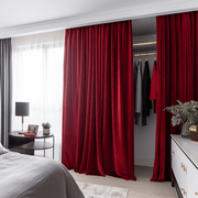 Red Velvet Closet Curtain with Tape for Ceiling Track - Custom Width and Length -Other Colors Available